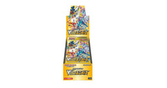 Pokemon Card Game Sword & Shield High Class Pack VSTAR Universe Box S12a JAPAN